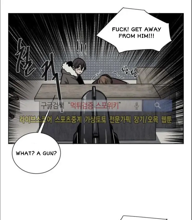 A Dead Crow's Stare Chapter 33 page 41 - 