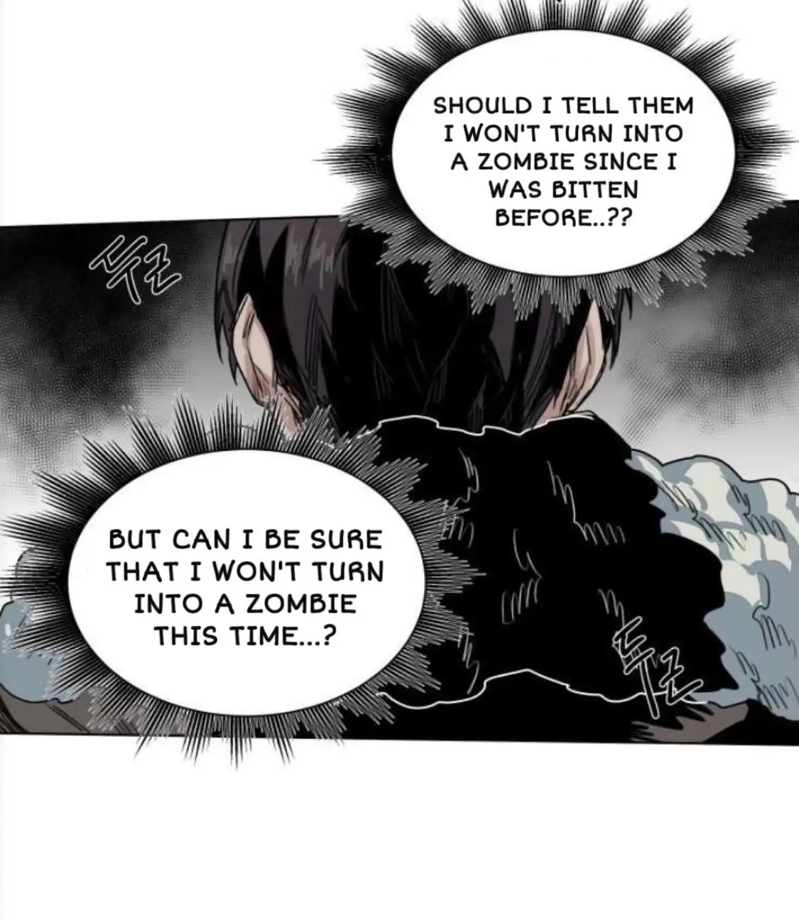 A Dead Crow's Stare Chapter 35 page 11 - 