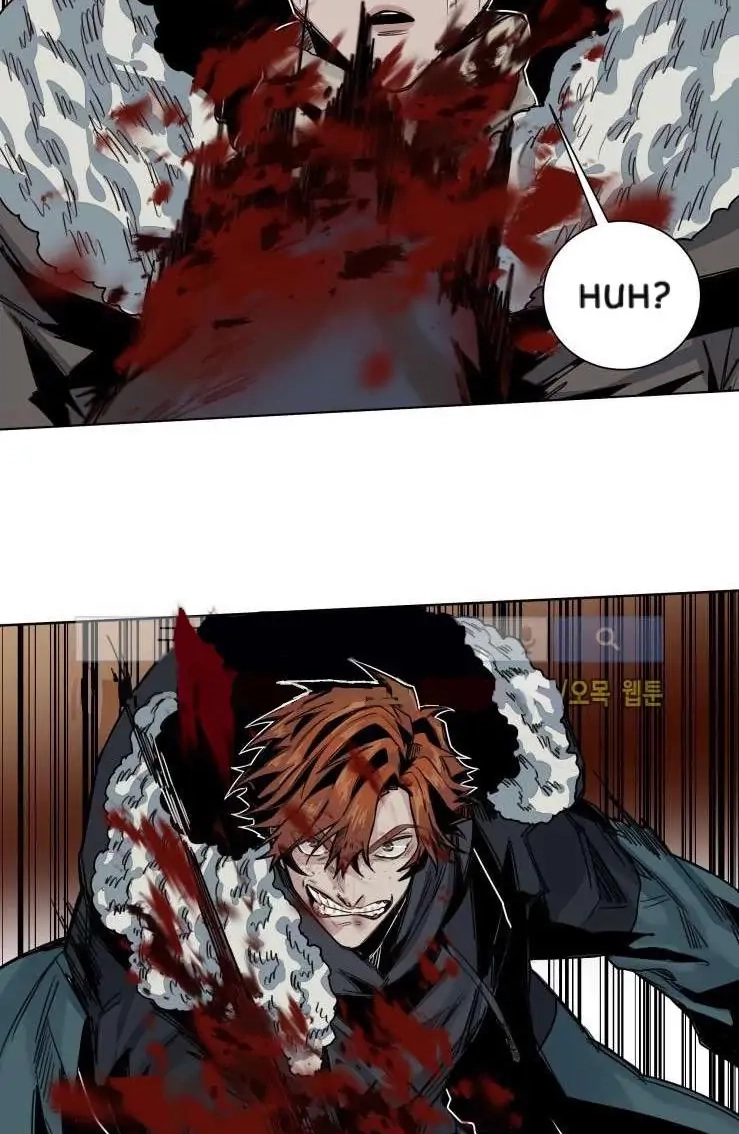 A Dead Crow's Stare Chapter 35 page 3 - 