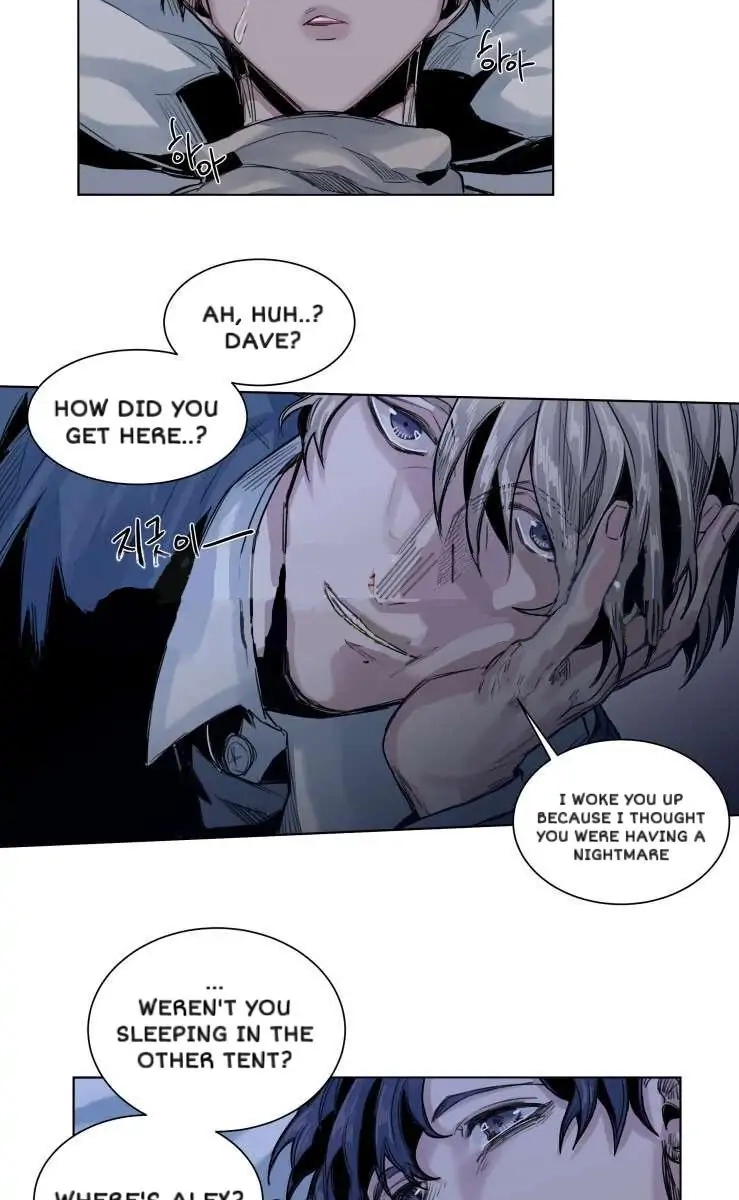 A Dead Crow's Stare Chapter 35 page 27 - 