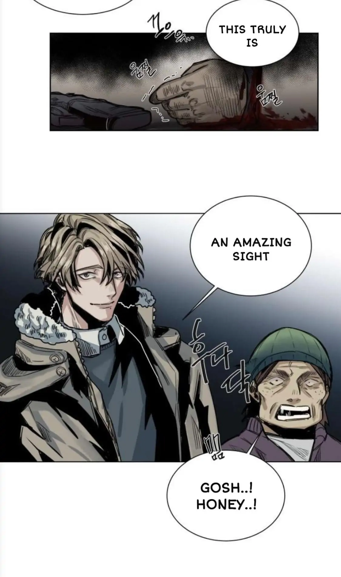 A Dead Crow's Stare Chapter 35 page 5 - 