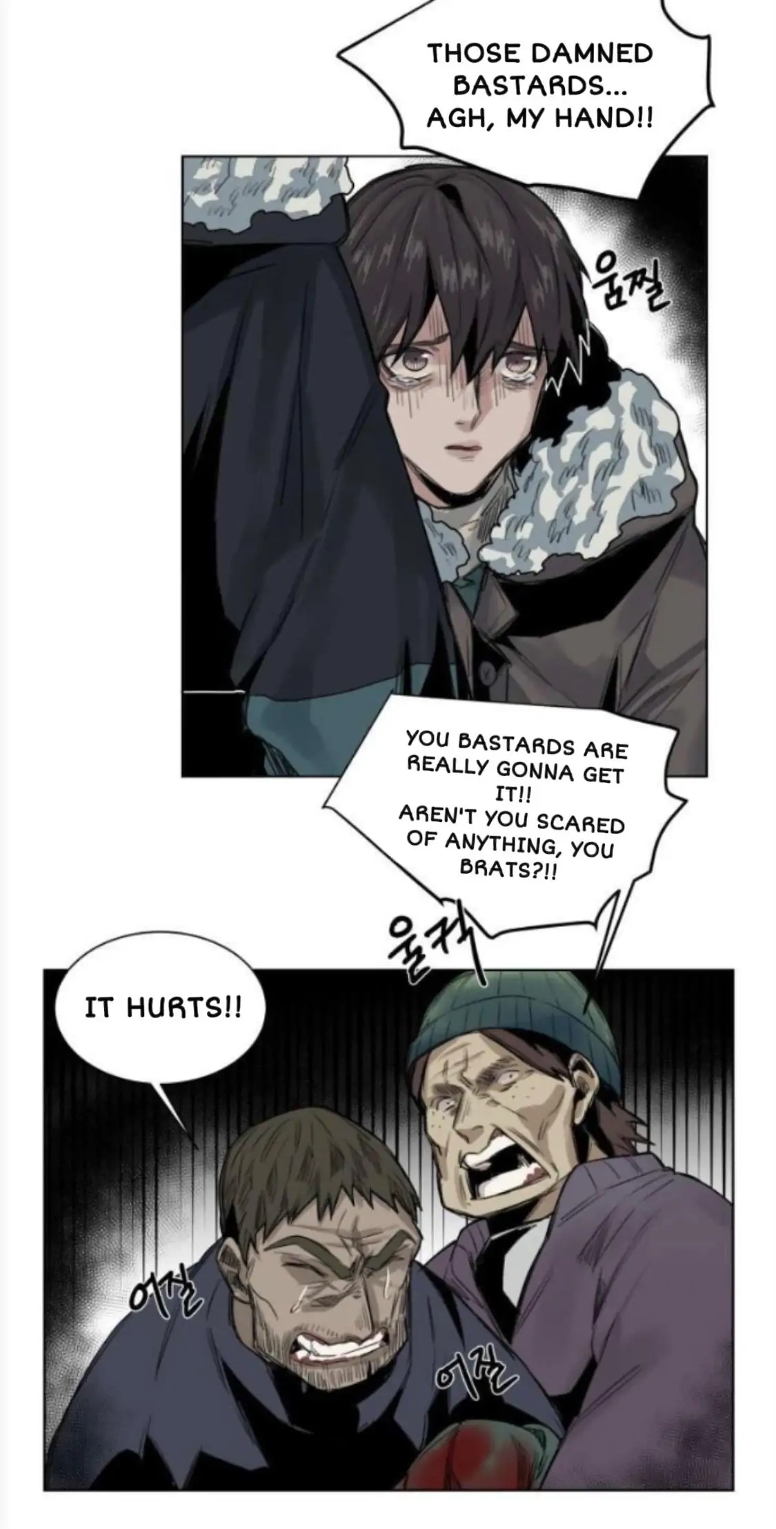 A Dead Crow's Stare Chapter 35 page 7 - 
