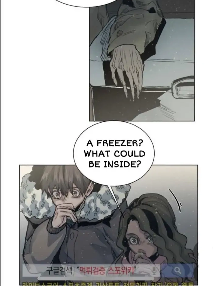 A Dead Crow's Stare Chapter 36 page 18 - 