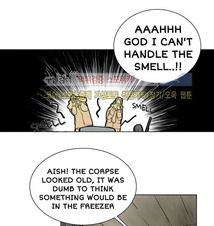 A Dead Crow's Stare Chapter 36 page 22 - 