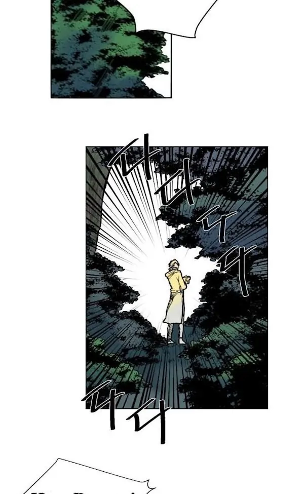 A Dead Crow's Stare Chapter 37 page 11 - 