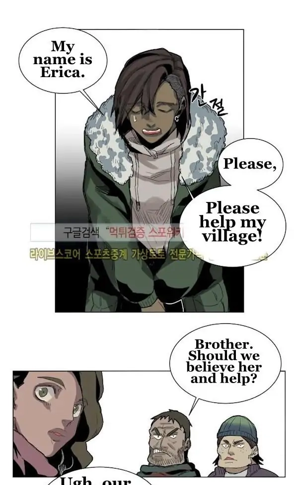 A Dead Crow's Stare Chapter 37 page 21 - 