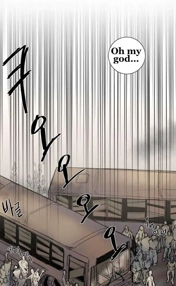 A Dead Crow's Stare Chapter 37 page 25 - 