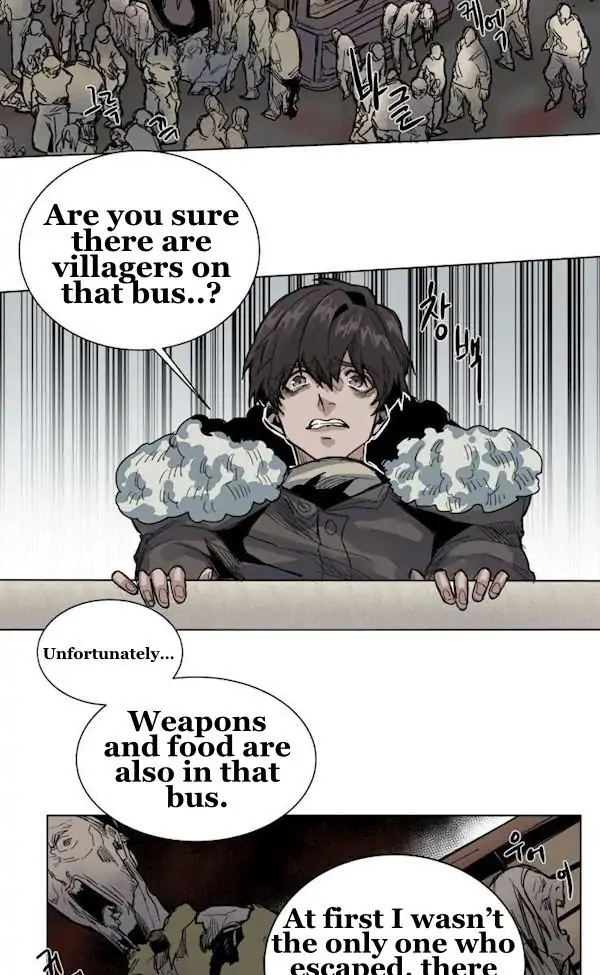 A Dead Crow's Stare Chapter 37 page 26 - 