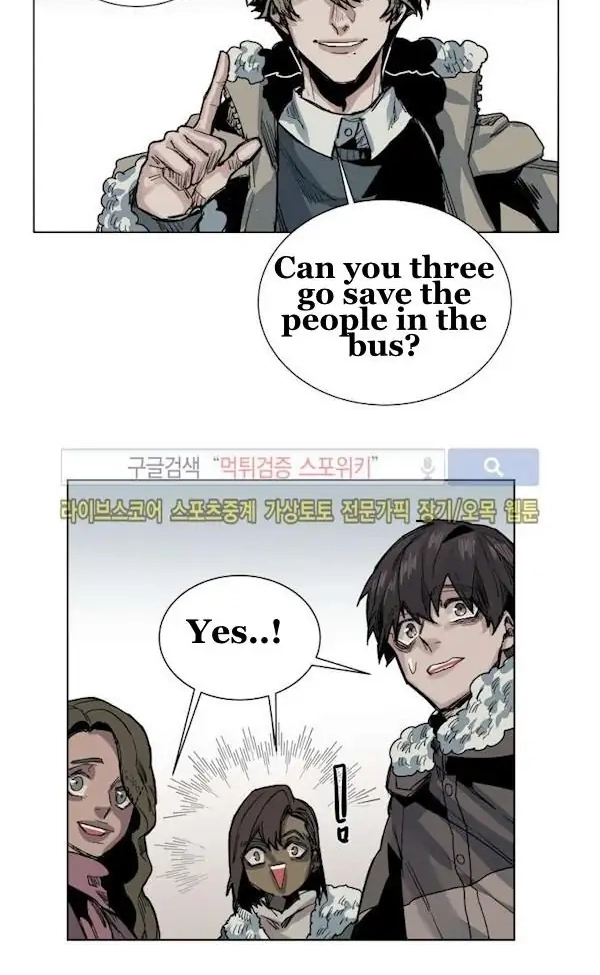 A Dead Crow's Stare Chapter 37 page 36 - 