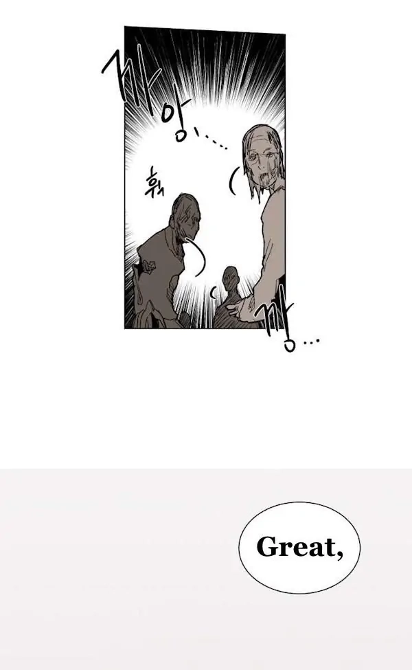 A Dead Crow's Stare Chapter 37 page 41 - 
