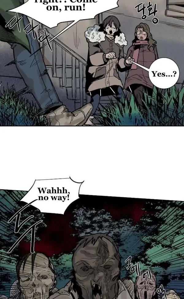 A Dead Crow's Stare Chapter 37 page 7 - 
