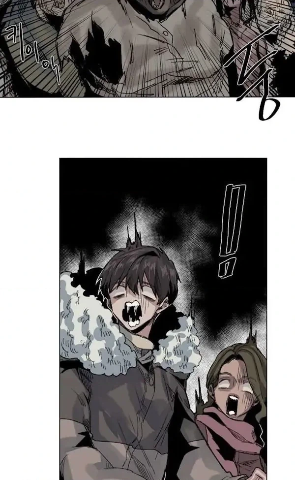 A Dead Crow's Stare Chapter 37 page 8 - 