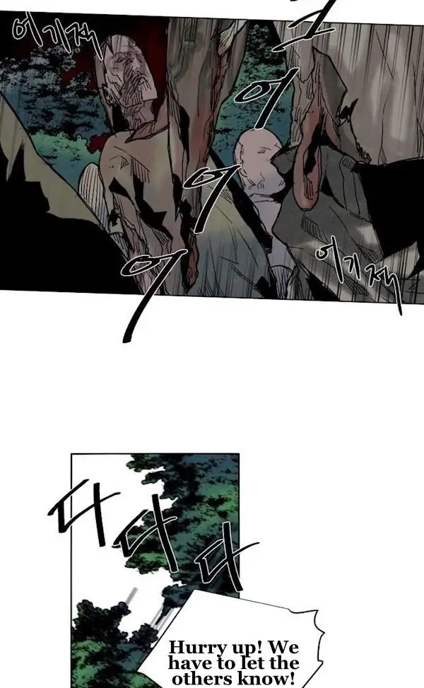A Dead Crow's Stare Chapter 37 page 10 - 
