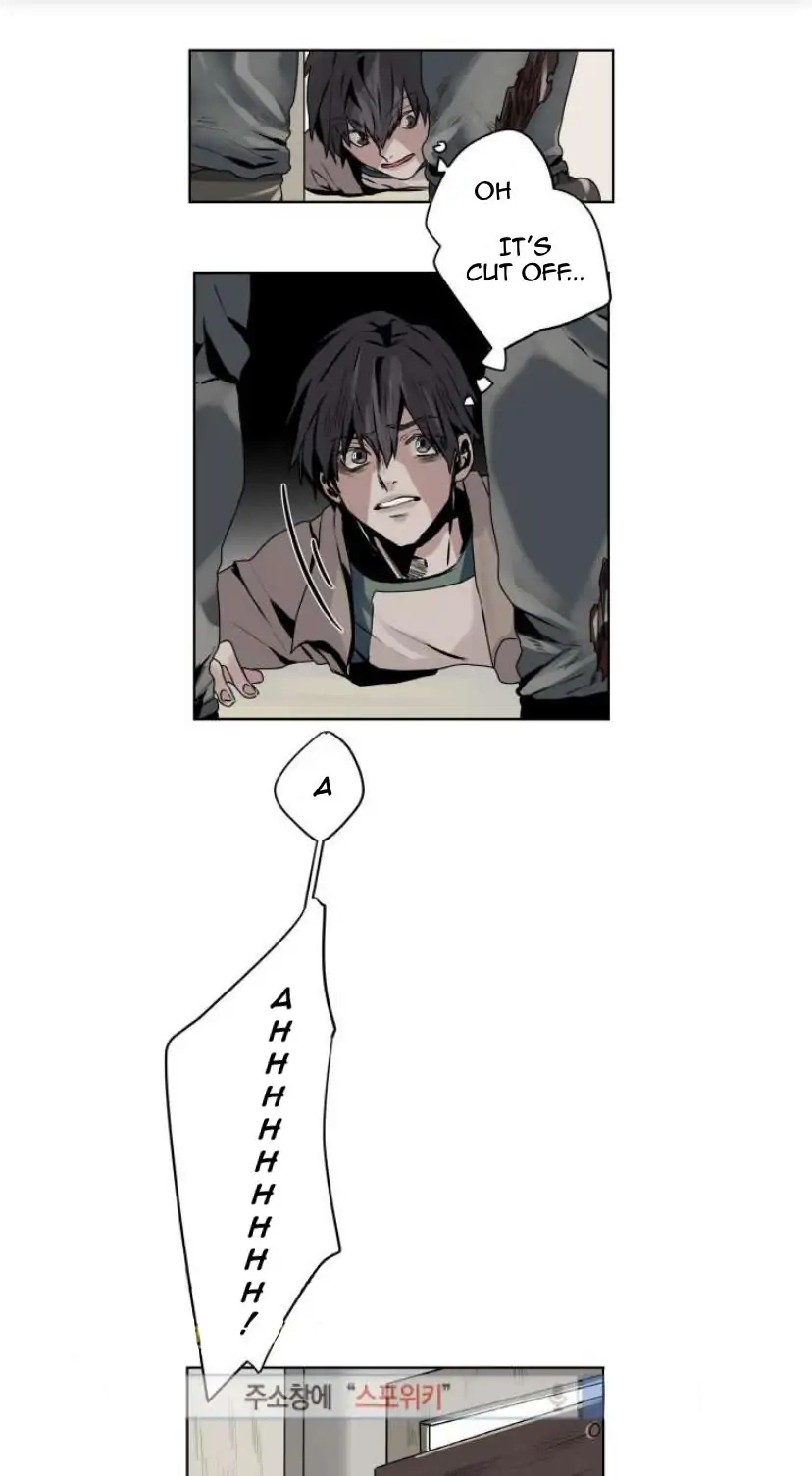 A Dead Crow's Stare Chapter 4 page 13 - 