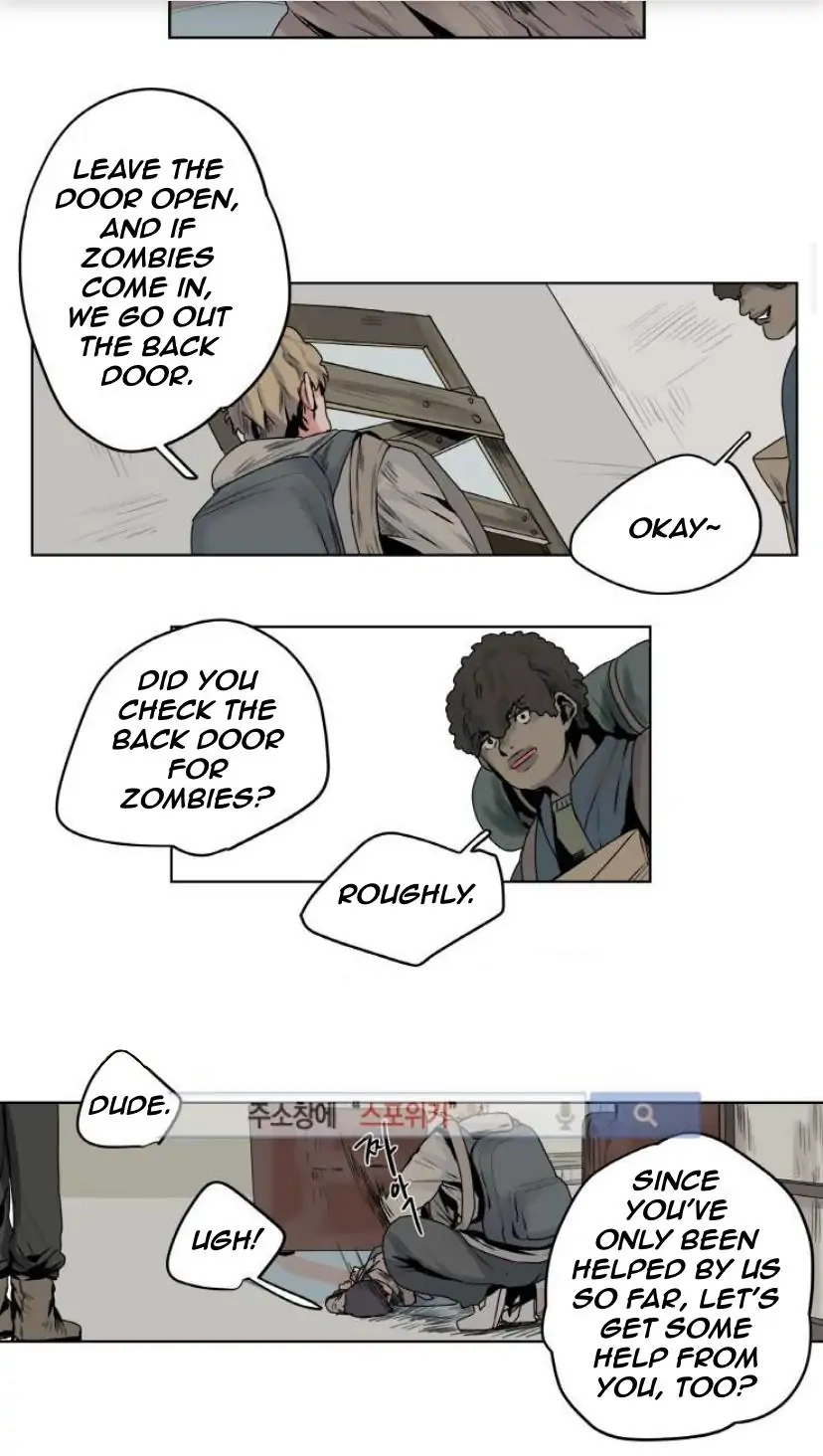 A Dead Crow's Stare Chapter 4 page 5 - 