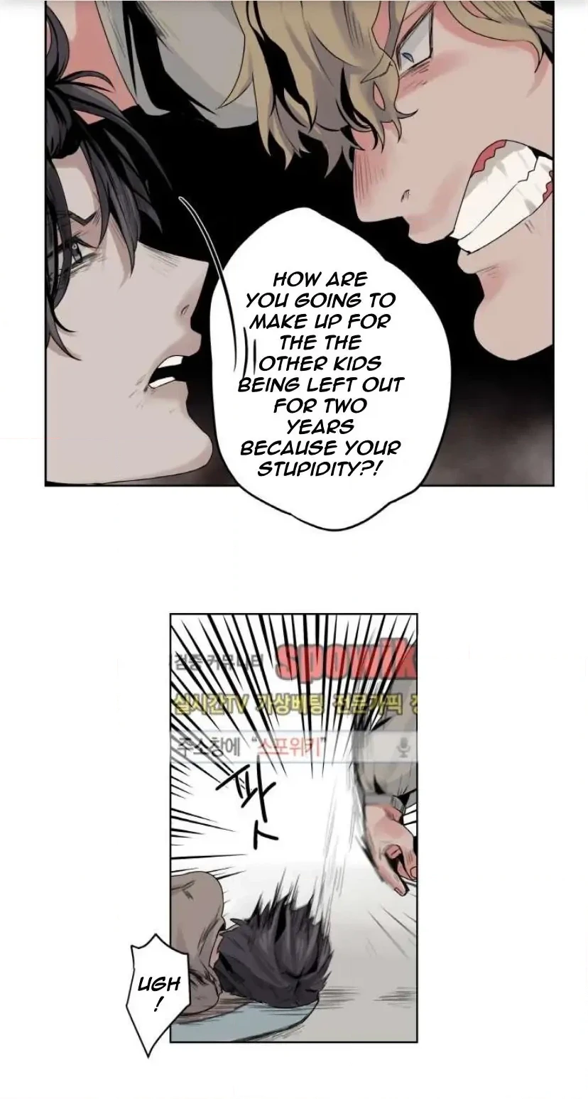 A Dead Crow's Stare Chapter 4 page 8 - 