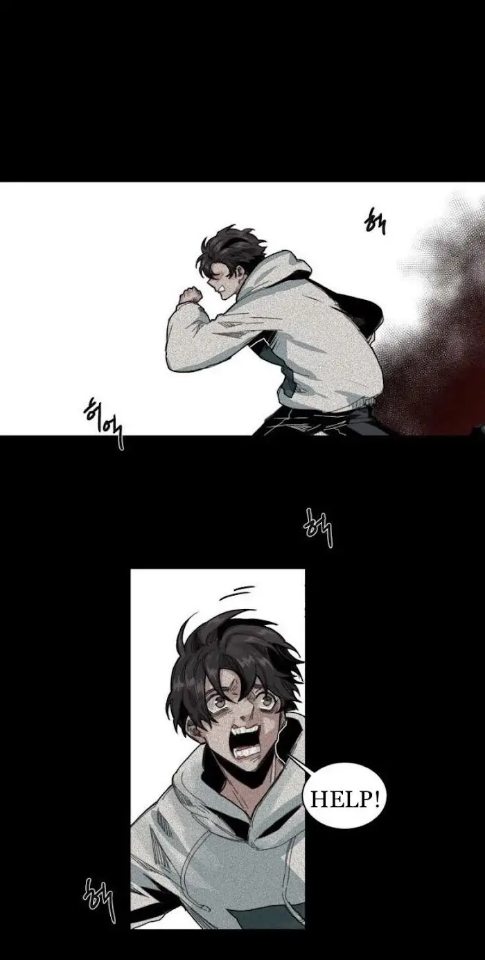 A Dead Crow's Stare Chapter 42 page 2 - 