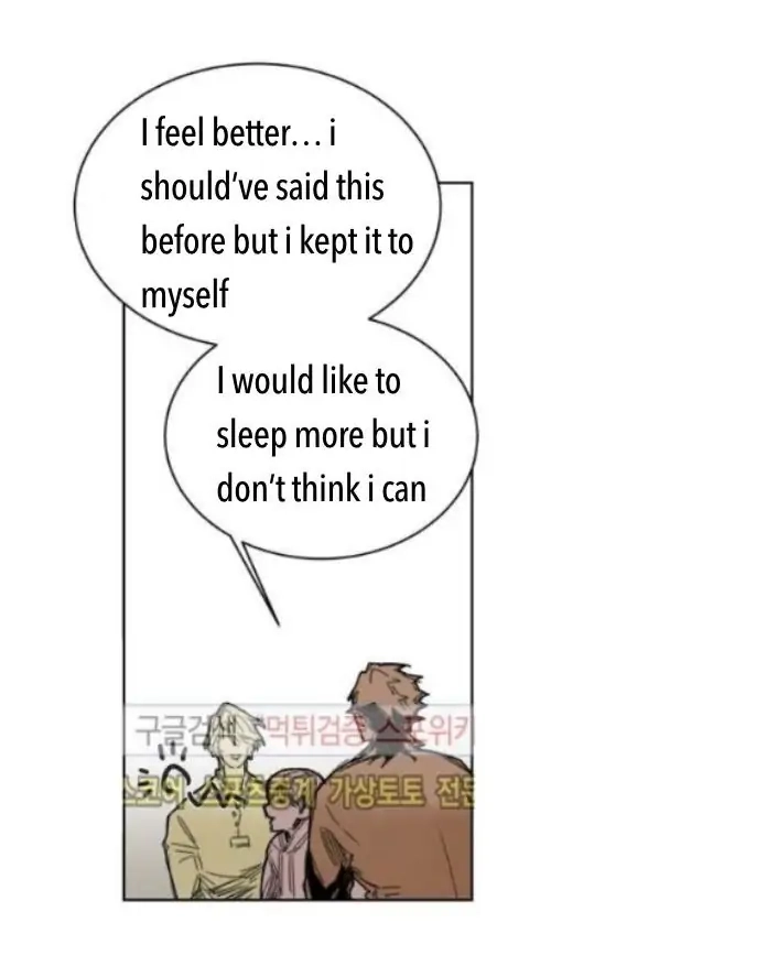 A Dead Crow's Stare Chapter 42 page 23 - 
