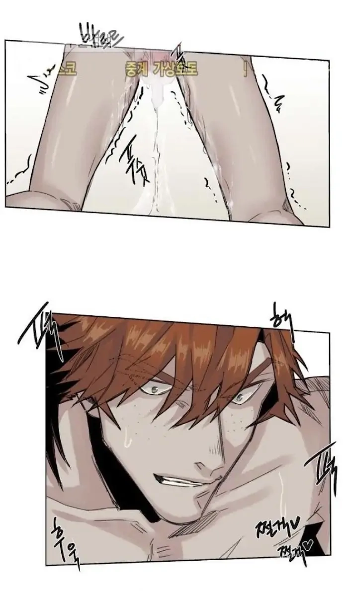 A Dead Crow's Stare Chapter 42 page 35 - 