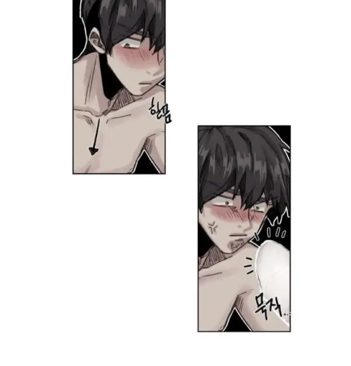 A Dead Crow's Stare Chapter 42 page 39 - 