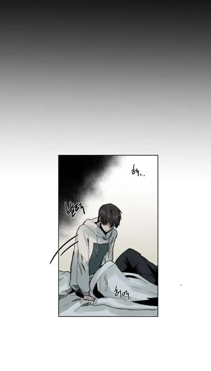 A Dead Crow's Stare Chapter 42 page 6 - 
