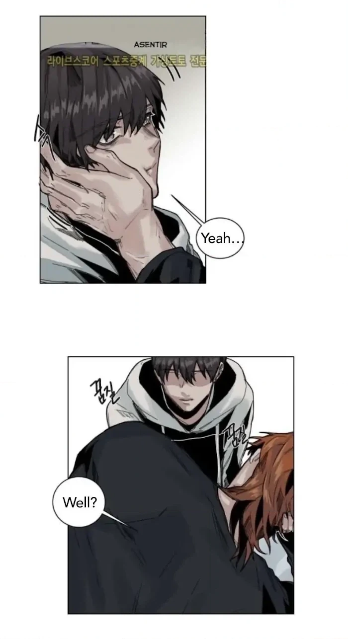 A Dead Crow's Stare Chapter 42 page 8 - 