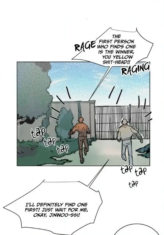 A Dead Crow's Stare Chapter 45 page 4 - 