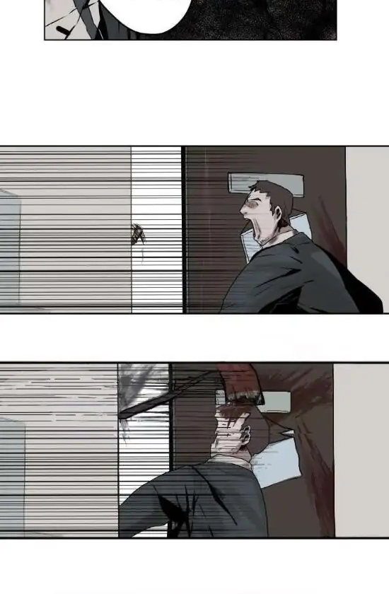 A Dead Crow's Stare Chapter 5 page 2 - 