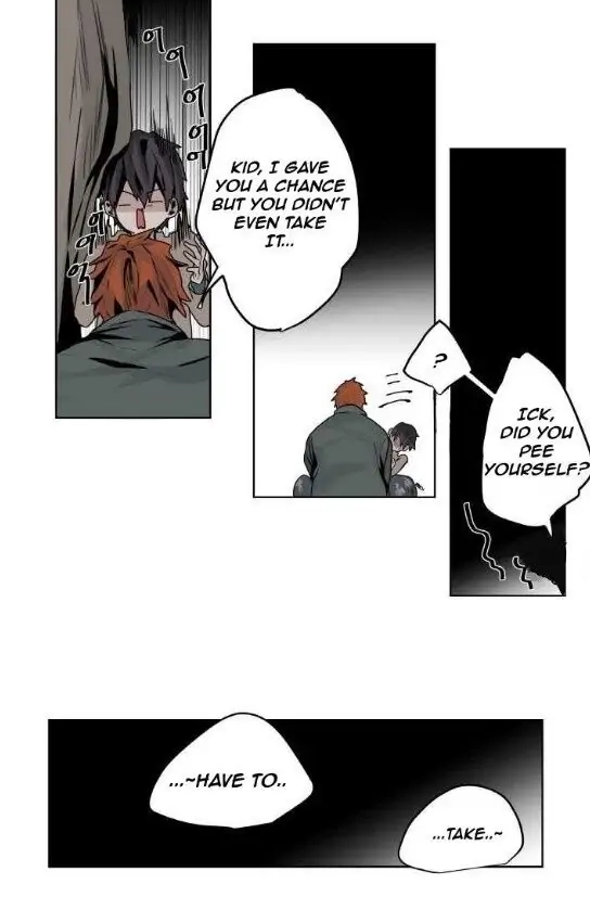A Dead Crow's Stare Chapter 5 page 12 - 