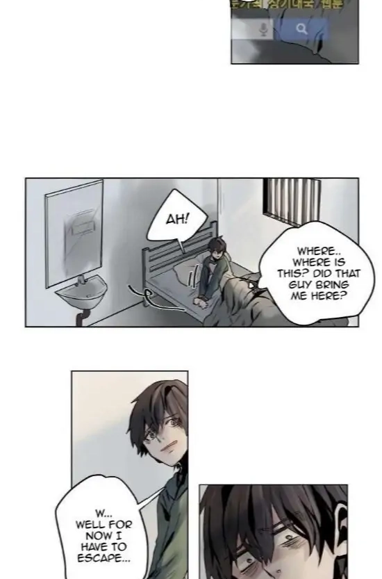 A Dead Crow's Stare Chapter 5 page 14 - 