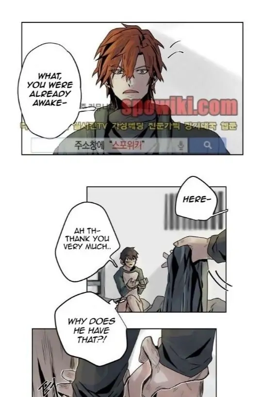 A Dead Crow's Stare Chapter 5 page 17 - 