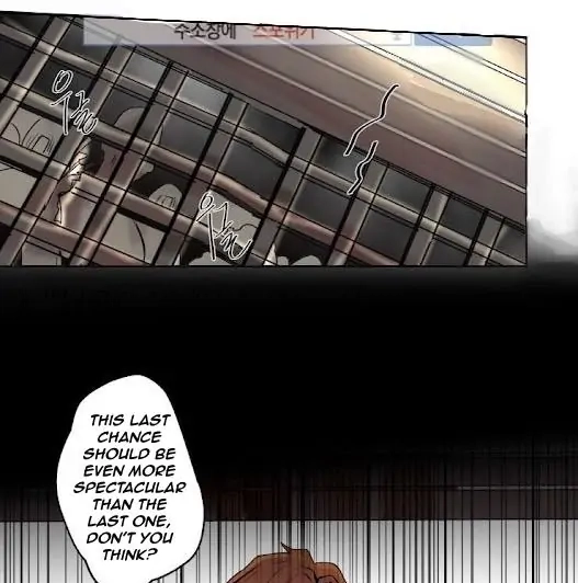 A Dead Crow's Stare Chapter 5 page 29 - 