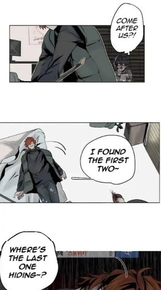A Dead Crow's Stare Chapter 5 page 5 - 