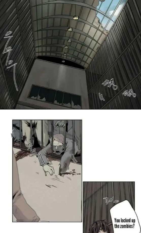A Dead Crow's Stare Chapter 6 page 1 - 