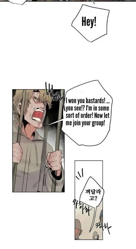 A Dead Crow's Stare Chapter 6 page 16 - 