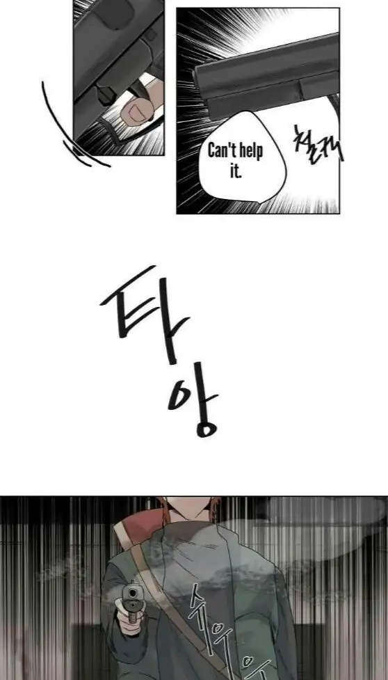 A Dead Crow's Stare Chapter 6 page 19 - 