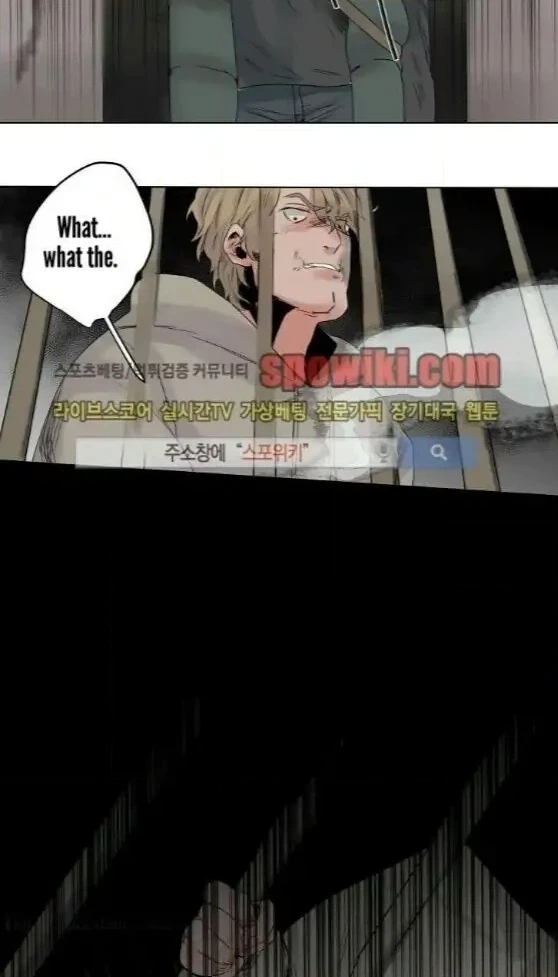 A Dead Crow's Stare Chapter 6 page 20 - 