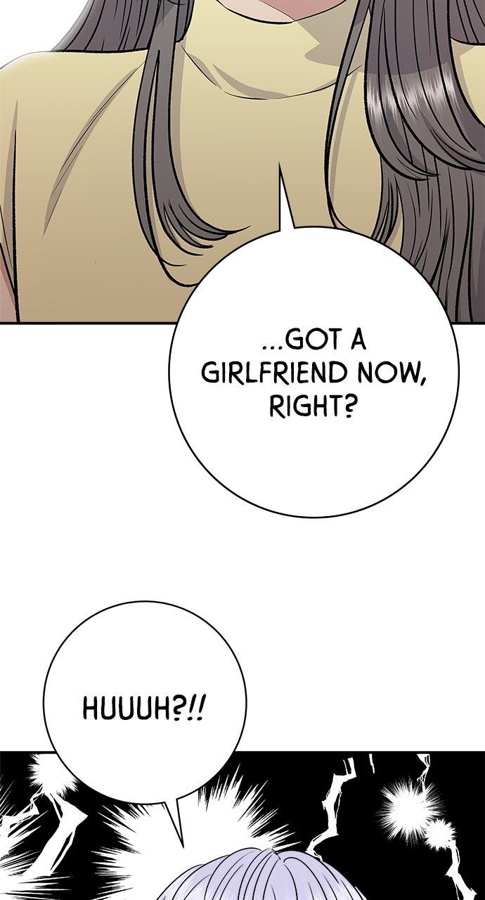 A DeadbEAT's Meal Chapter 246 page 2 - 