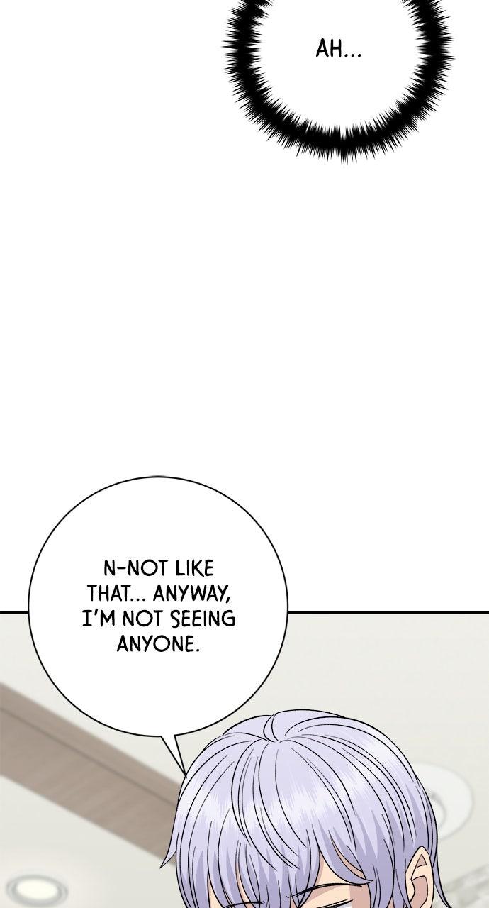 A DeadbEAT's Meal Chapter 246 page 12 - 