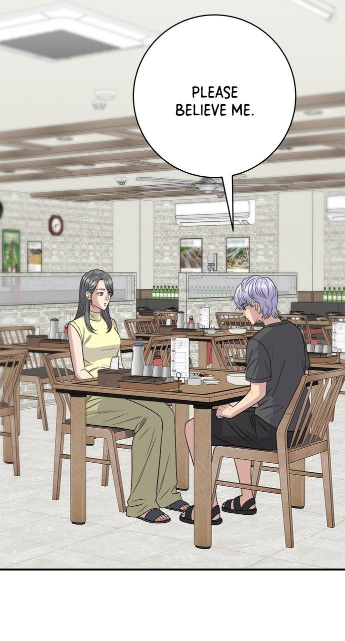 A DeadbEAT's Meal Chapter 246 page 14 - 