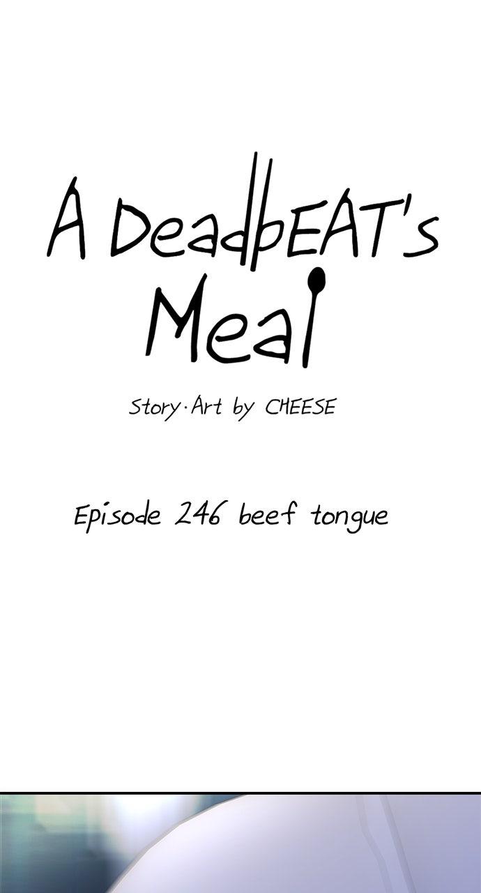 A DeadbEAT's Meal Chapter 246 page 15 - 