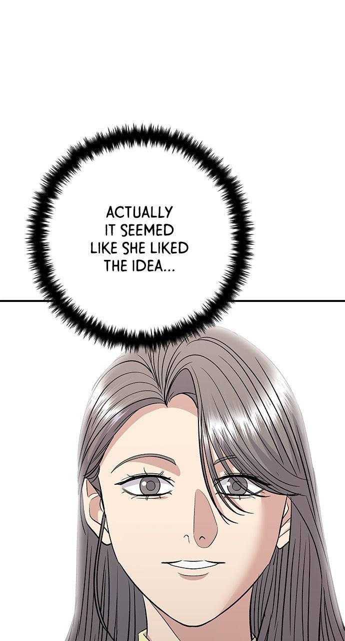 A DeadbEAT's Meal Chapter 246 page 19 - 