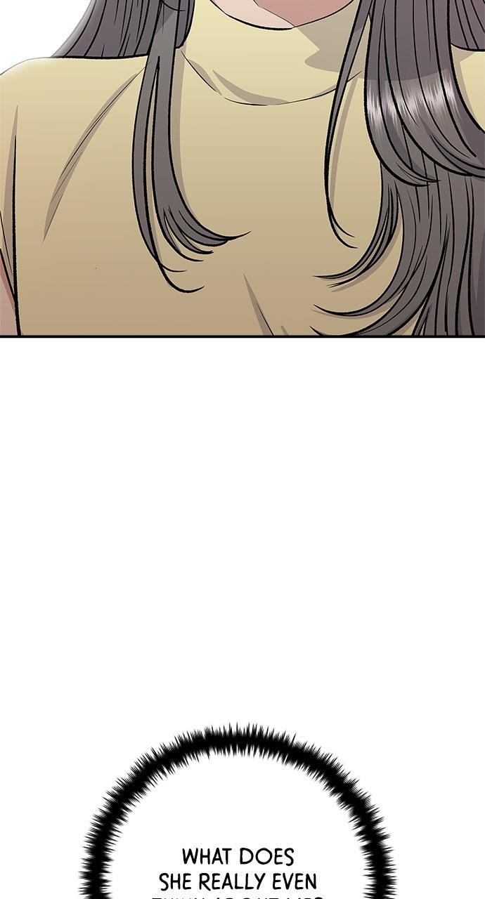 A DeadbEAT's Meal Chapter 246 page 20 - 