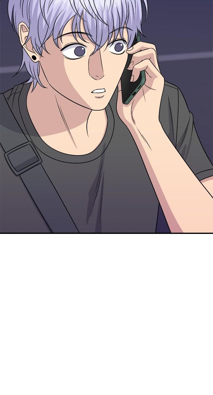 A DeadbEAT's Meal Chapter 246 page 24 - 