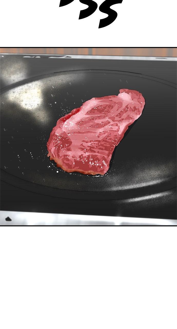 A DeadbEAT's Meal Chapter 246 page 28 - 