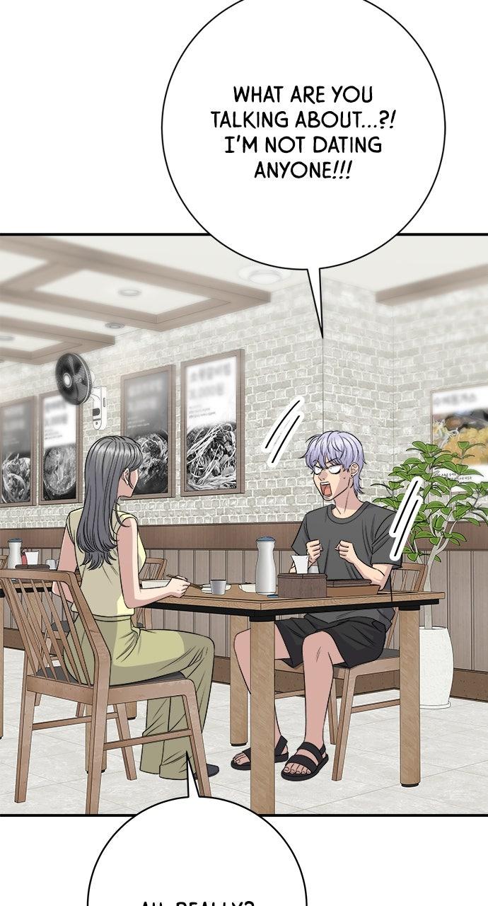 A DeadbEAT's Meal Chapter 246 page 4 - 