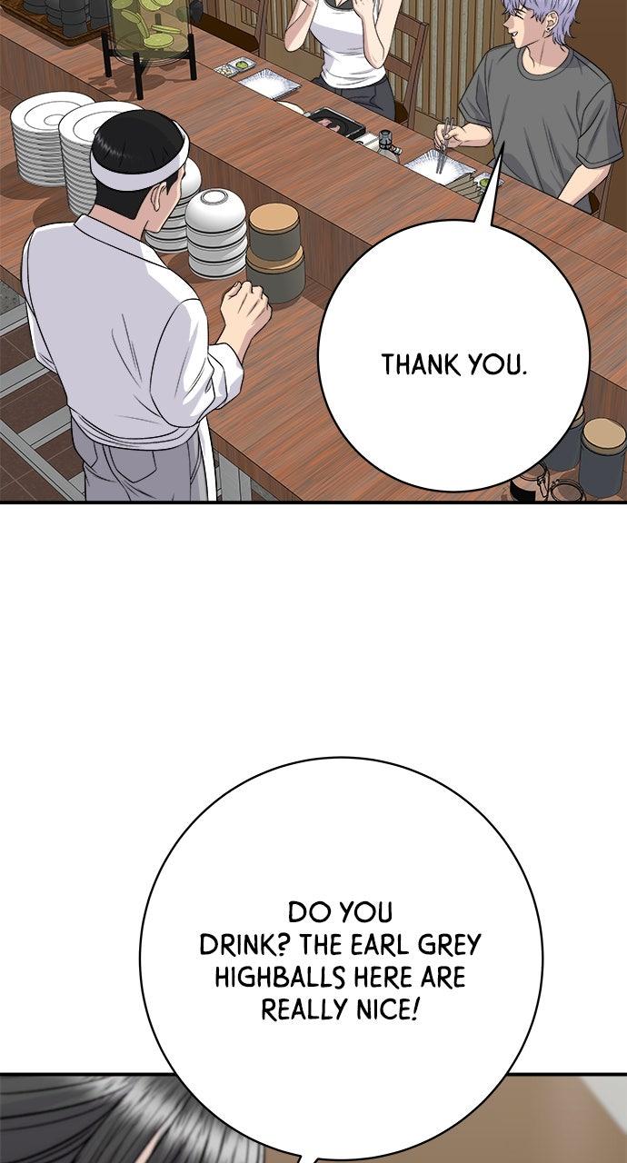 A DeadbEAT's Meal Chapter 246 page 31 - 