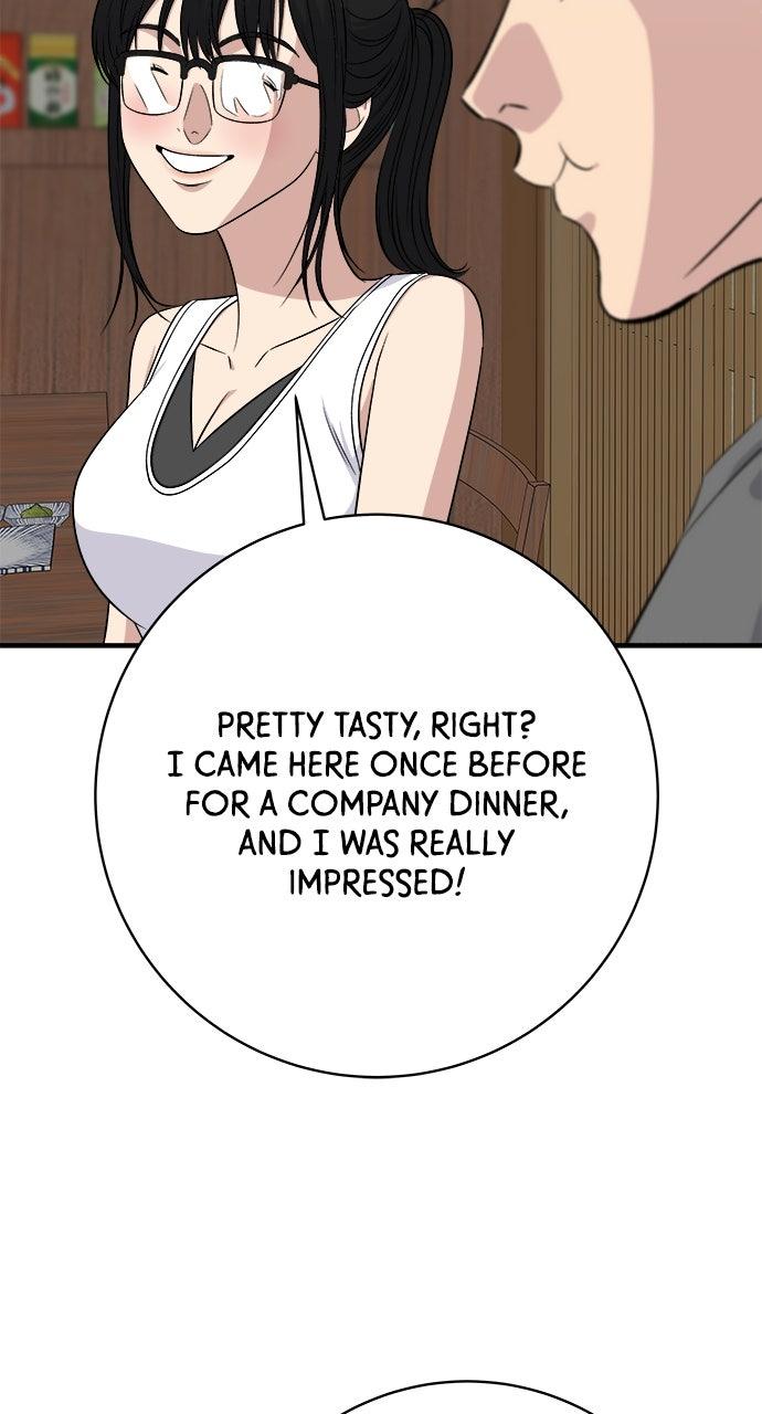 A DeadbEAT's Meal Chapter 246 page 39 - 