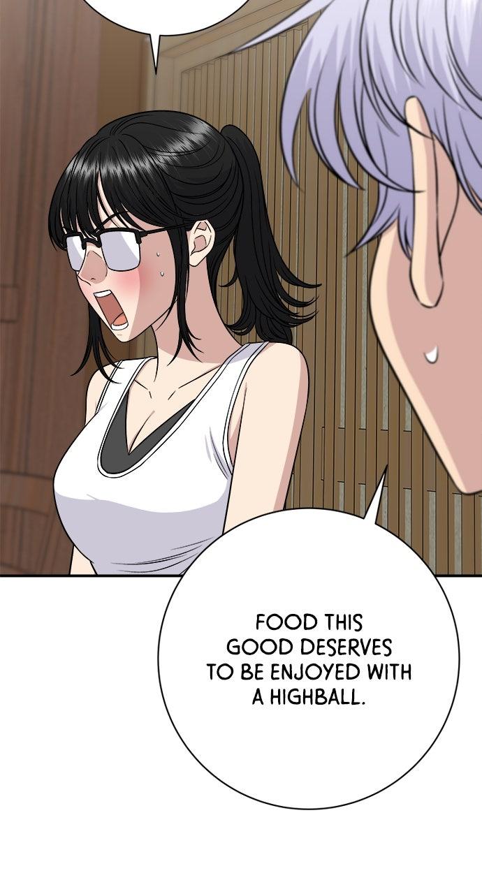 A DeadbEAT's Meal Chapter 246 page 47 - 