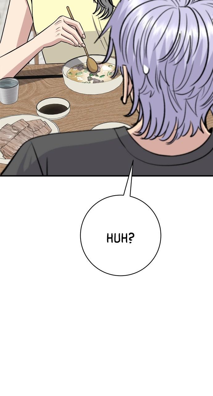 A DeadbEAT's Meal Chapter 246 page 6 - 